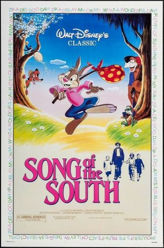 Song Of The South Movie Poster - Disney Pictures Hollywood Posters