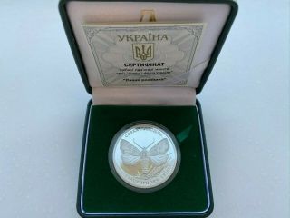 Ukraine 10 UAH The scoop is luxurious Silver 2020 year 3