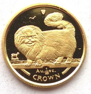 Isle Of Man 1997 Long - Haired Smoke Cat Gold Coin,  Proof