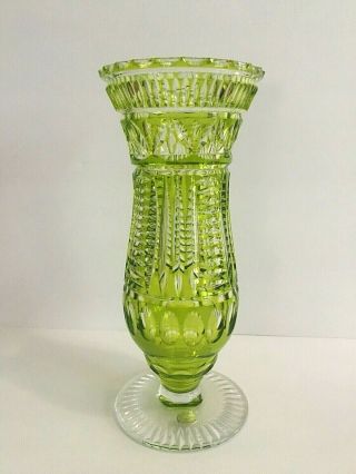 Vintage Chartreuse Cut To Clear Vase Made In German U.  S.  Zone