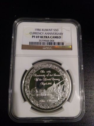 1986 Kuwait Currency 25th Anniversary 5 Dinar Silver Ngc Pf69 Ultra Cameo