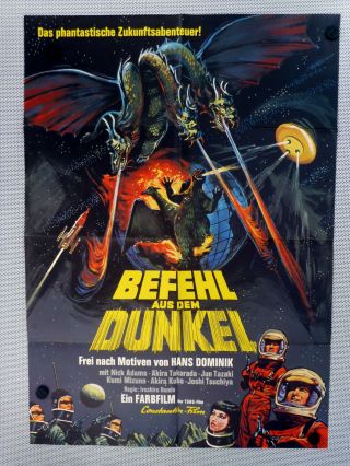 Invasion Of Astro Monster German 1 - Sheet Godzilla 23x33 怪獣大戦争 ´67 Keiju Eiga