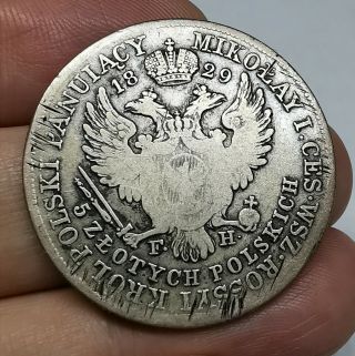 Russian Polish Nicholas I 1825 - 1855 Mintage For Poland 1829 Silver 5 Zlotych