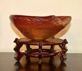 Murano Art Glass Bowl / Ashtray Red - Gold Aventurine Flakes & Bullicante -