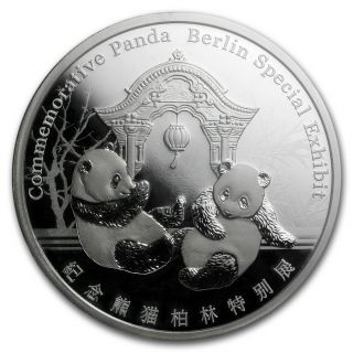 2018 China 1 Oz Silver Panda Proof (berlin World Money Fair) - Sku 162647