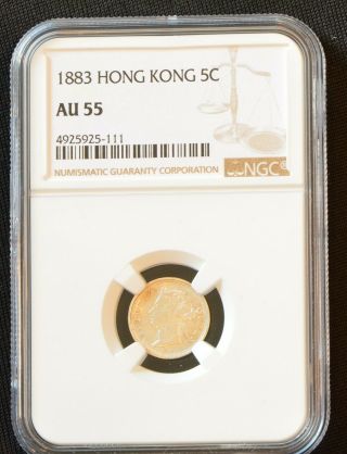 1883 China Hong Kong 5 Cent Victoria Silver Coin NGC AU 55 3