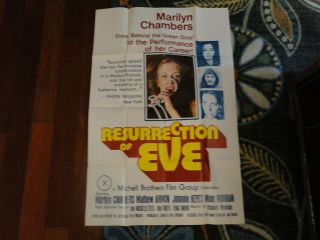 Vintage Xxx Adult Pornographic Movie Poster Resurrection Of Eve Marilyn Chambers