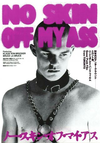 No Skin Off My Ass 1991 Bruce Labruce Japanese Chirashi Movie Flyer Poster B5
