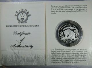 1986 China 5 Yuan Silver Proof Giant Panda Bamboo Cameo Wwf Wildlife Fund