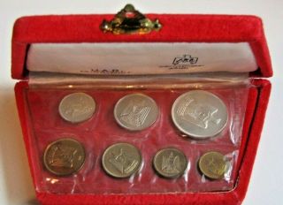 Egypt 1966 Proof Set Of 7 Coins In Red Case Of Issue.