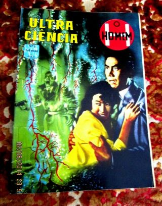 The H Man 1959 Ishiro Honda Sci Fi Horror Photonovel Yumi Shirakawa Toho Japan