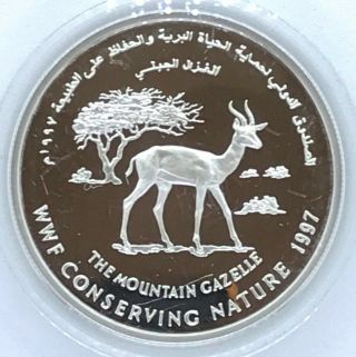 Oman 1 Rial Silver Proof 1997 World Wildlife Fund Gazelle Animal Km 113