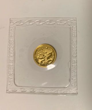 2005 Gold China 20 Yuan Panda Very Low Mintage In Package