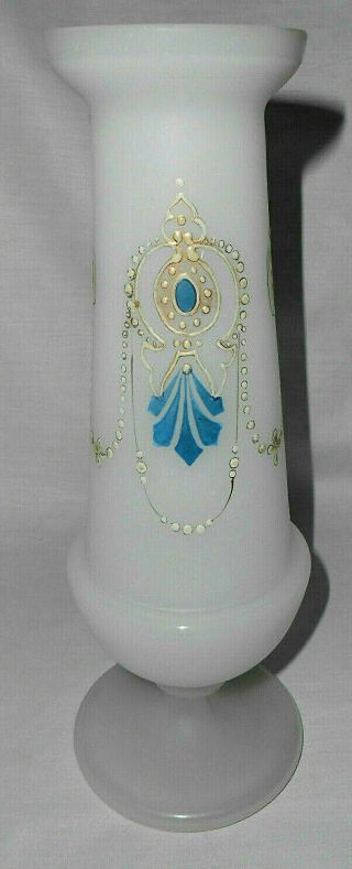 Antique French White Opaline Frosted Vase Hand Painted & Enameled Cameo & Chains