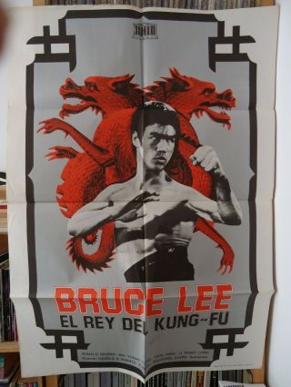 Bruce Lee The King Of Kung Fu/u24/spain Movie Poster