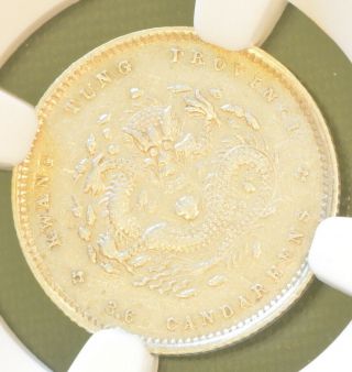 1890 - 1905 China Kwangtung Silver 5 Cent Dragon Coin Ngc L&m - 137 Au 53