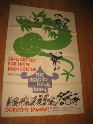 The Road To Hong Kong 1sh Movie Poster 1962 Bob Hope,  Bing Crosby