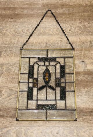16x12” Vintage Leaded Stained Glass Panel