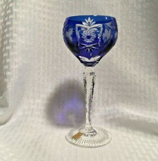 Nachtmann Traube Signed 7 " Cobalt Blue Cut To Clear Crystal Wine Glass Bohemian