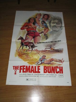 The Female Bunch 1sh Movie Poster