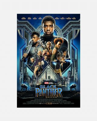 Marvel: Black Panther Ds Movie Poster 27x40 - And Nm One Sheet