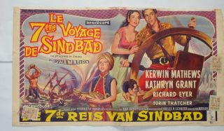 Sci Fi/the 7th Voyage Of Sinbad/dynamation/ / Belgian Poster