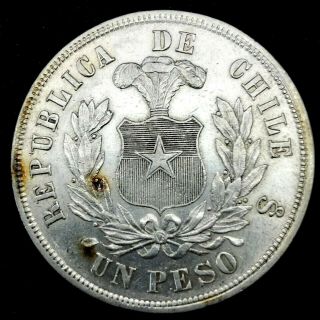 CHILE 1882 So (Doubled 8) (25 GRAM) UN (1) PESO SILVER COIN BU/MS KM 142.  1Rare 2