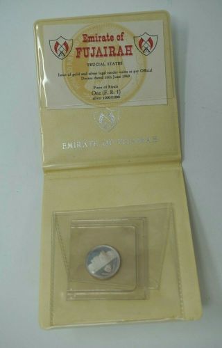 1969 Fujairah 1 Riyals Silver Proof Wallet,