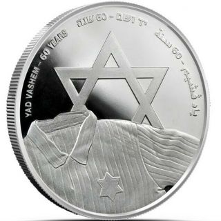 2013 Israel 2nis Yad Vashem – 60th Anniversary Silver Proof Coin
