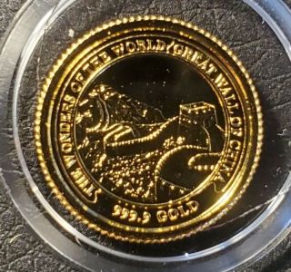 Cambodia 3000 Riels 999 Gold Coin Bullion - Great Wall Of China,  2003