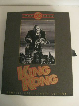 King Kong 60th Anniversary Film Box Set,  Collector 