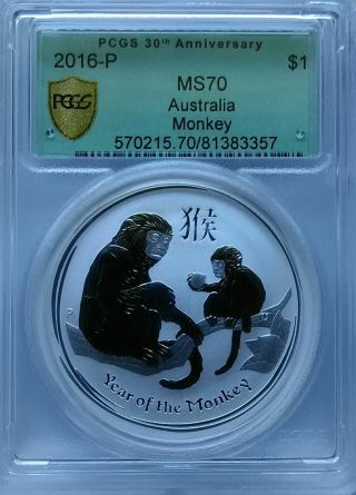 Pcgs Ms70 Secure 2016 - P Australia Year Of The Monkey $1 Silver 1oz Ogh Series - 2: