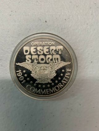 Operation Desert Storm 1991 Commemorative Coin.  999 Fine Silver One Troy Ounce