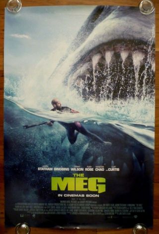 The Meg 2018 Australian Advance Horror One Sheet Movie Poster Style B
