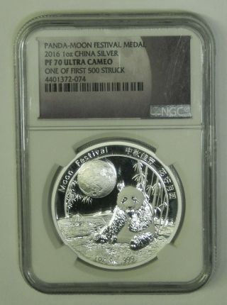2016 Proof Silver Panda Chinese 1oz Ngc Pf70 Ultra Cameo Moon Festival Medal