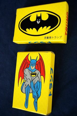 Set Of 2 Japanese Batman 