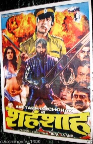 Shahenshah 1988 Poster 1 Bollywood Amitabh Bachchan