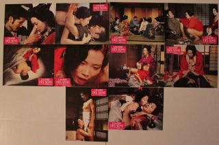 In The Realm Of The Senses Eiko Matsuda French Lobby Card Set Asian Cinema