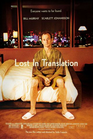 Lost In Translation Movie Poster 2 Sided Final Vf 27x40 Bill Murray