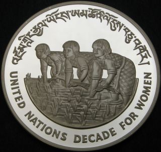 Bhutan 100 Ngultrum 1984 Proof - Silver - Decade For Women - 2181 ¤