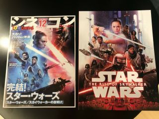Star Wars Japan Cinema Program Pressbook Set Episode 9 The Rise Of Skywalker