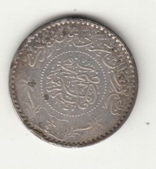 1346 Saudi Arabia 1/4 Riyal Nejd And Hejaz Silver Coin One Dent In Perforation.