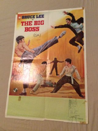 Bruce Lee The Big Boss 30 X 21 Inch Movie Poster