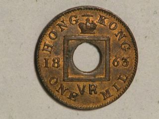 Hong Kong 1863 1 Mil Red & Brown Au - Unc