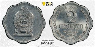 1975 Sri Lanka 2 Cent Pcgs Sp67 - Kings Norton Proof