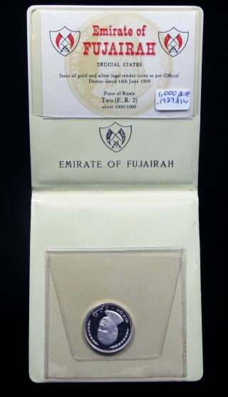 1970 Emirate Of Fujairah 2 Riyals Silver Coin With Nixon