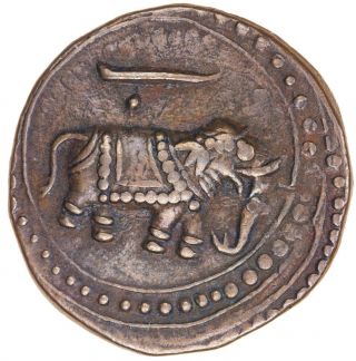 India Mysore Tipu Sultan 1782 - 1799 Ae Mauludi Paisa Ah1225 Km - 123.  7 Choice Au