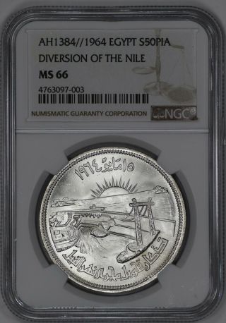Ah 1384 1964 Egypt S50pia Diversion Of The Nile Ngc Certified Ms 66 Silver (003)