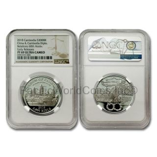 Cambodia 2018 60th Anniversary 3,  000 Riels Silver Proof Coin Ngc Pf69 Sku 7397