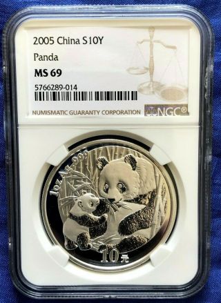 China 2005 10 Yuan 1 Oz Silver Panda Ngc Ms 69 Cert No.  5766289 - 014
